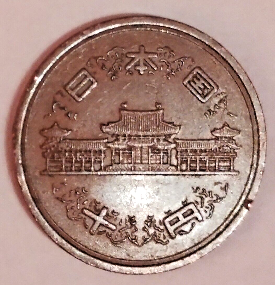 Japan coin 10 Yen 1965 10 JPY - Shōwa Smooth edge | eBay