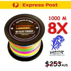 Hamachi Japan Braid x8 1000m Multi Colour PE Fishing jigging spinning Line