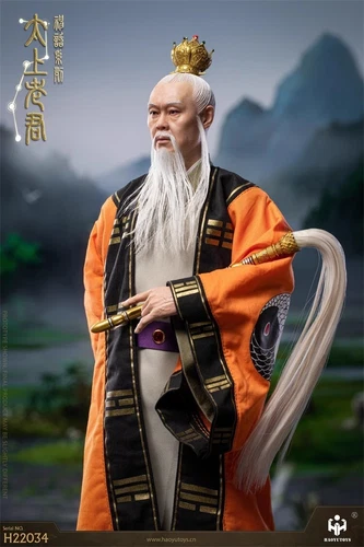 In Stock HaoYuToys H22034 Chinese Myth Series Lord Lao Zi 1/6 Action Figure - Bild 5 von 17