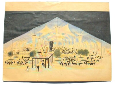 Vtg 1996 MCM Academy Awards Ceremony Sketch Art Painting 22''x30'' Mockup