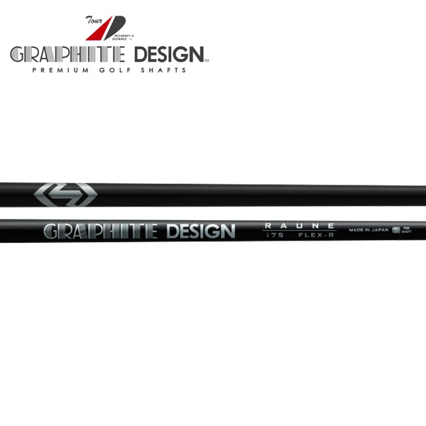 Graphite Design RAUNE i75 Single Iron Shaft Uncut Choose Flex - Image 4 of 4