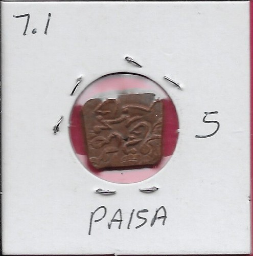 INDIA PRINCELY STATES BAHAWALPUR 1 PAISA 1908-10 SIR SADIQ MUHAMMAD KHAN V,TOUGH - Picture 2 of 2