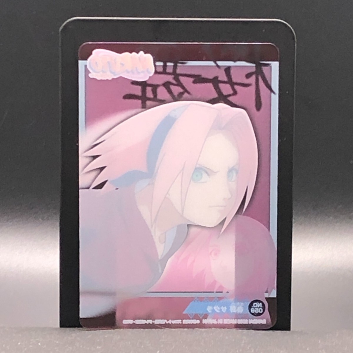 ☆sakura☆ SAKURA HARUNO NARUTO Card TCG Japanese BANDAI 2005 MADE IN