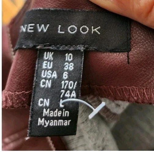 New Look Burgundy Leather-Look Skirt – Size 10 - Image 4 of 4