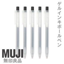 MUJI Gel Ink Ballpoint Pen 0.5mm Black 5pcs Set Retractable Tip Made in Japan