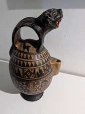 Replica Inca South American Pottery Urn Vase Vintage Folk Art Hand Painted
