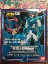 Saint Seiya Myth Cloth Delta Megrez Alberich