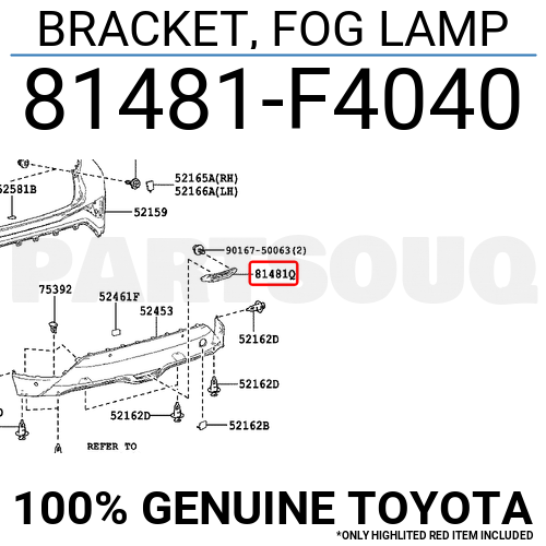 四葉ページ 81481F4040 Genuine Toyota BRACKET, FOG LAMP 81481-F4040 | eBay