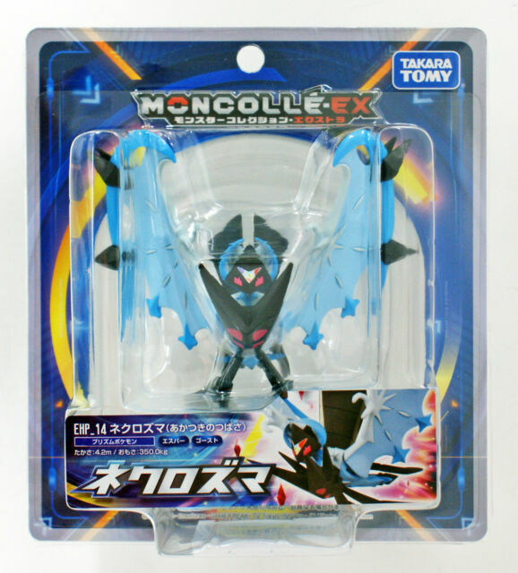 necrozma figure