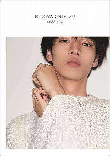 SHIMIZU HIROYA 1st Photo Book FLOATING 2020 Japanese Actor | eBay