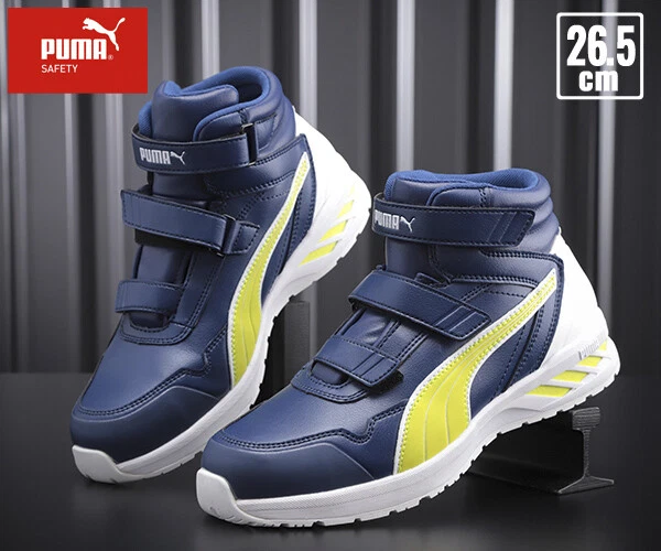 Puma safety boots deals
