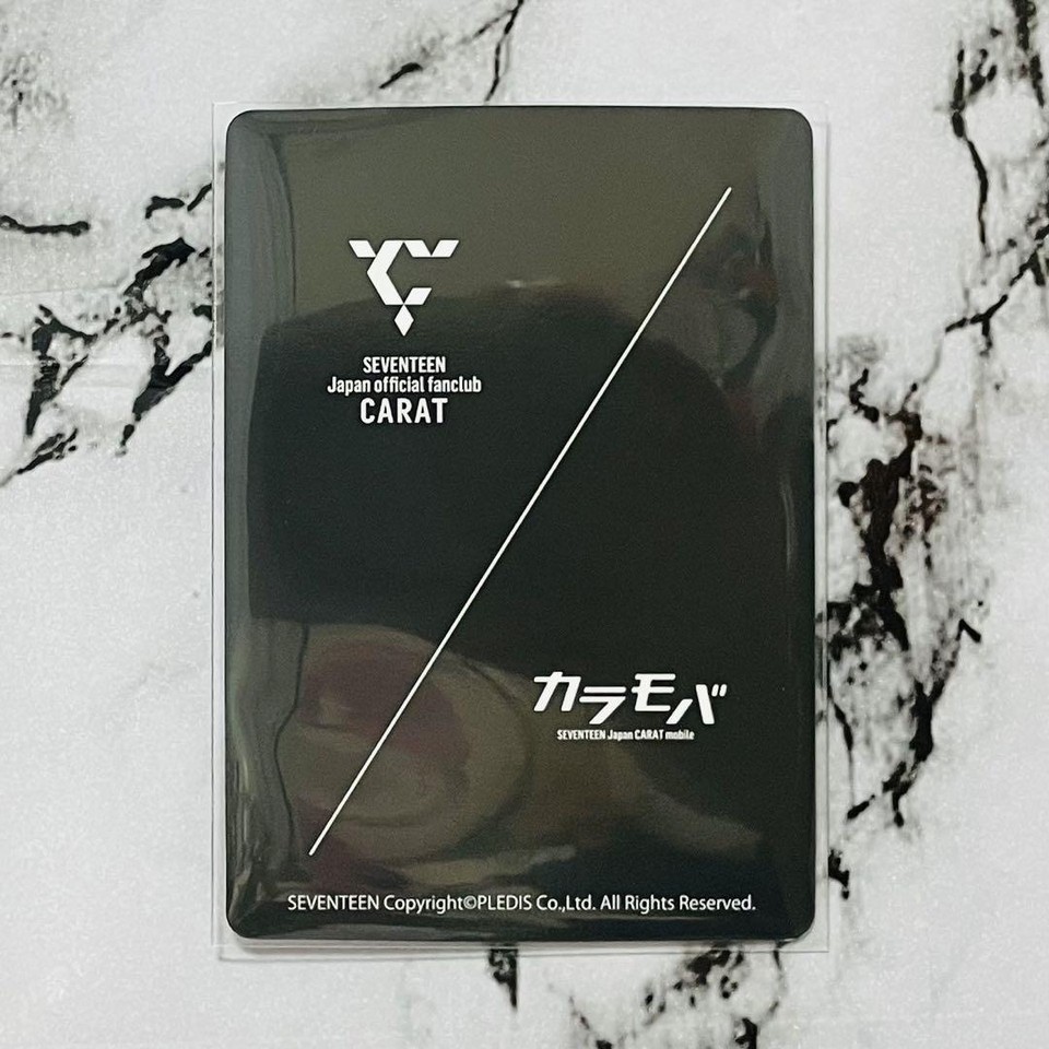 Seventeen Joshua W Member Benefits eBay