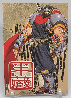 Hanzo Hattori Samurai Shodown Card Collection No.32 SNK Official
