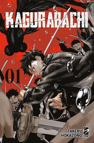 Kagurabachi 1 Manga Star Comics – Takeru Hokazono (Edizione Italiana) - Imagen 1 de 1