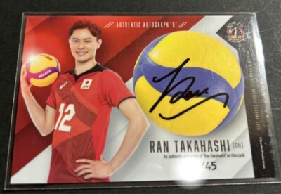 Ai Takahashi Autogrammkarte B Trading Card Ryujin NIPPON 2022 Talentware 34
