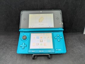 B3140 Nintendo 3DS console Aqua Blue Japan w/pouch x