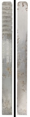 Orig. 5/16 Inch Cutting Iron for Record No. 044 Combination Plane- mjdtoolparts