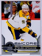 2024-25 Upper Deck Extended Series Steven Stamkos Encore Card # E-4