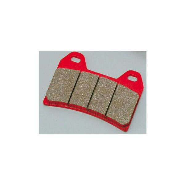 Daytona 79828 red pad brake pad | eBay