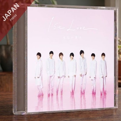Naniwa Danshi - 1st Love Limited Edition 1 w/BD CD Japan Import J-Pop