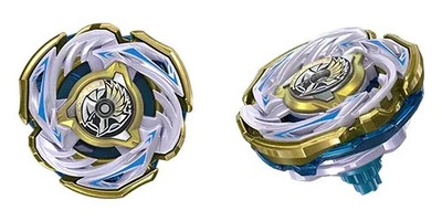 Beyblade X CX-00 Valkyrie Bolt S4-70V Gold Metal Coat Limited