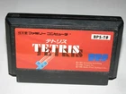 Tetris Famicom NES Japan import US Seller