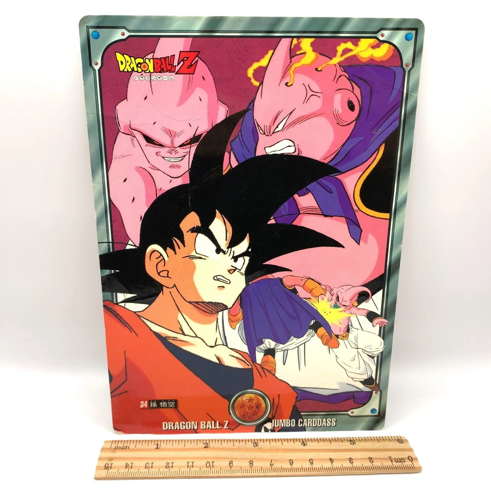 Son Goku Dragon Ball Z 34 Jumbo Carddass TCG card 1995 Bandai JAPAN rr083 - Image 2 of 4