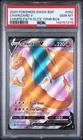 2020 POKEMON SWSH BLACK STAR PROMO #050 CHARIZARD V PSA 10