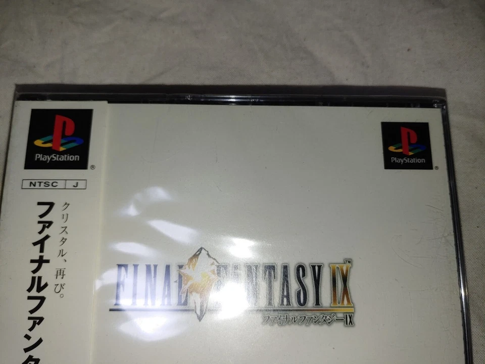 FINAL FANTASY IX 9 FF9 PS1 Sony PlayStation 1 Japan Import F/S FedEx DHL - Image 2 of 4
