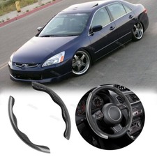 2x Carbon Fiber Car Steering Wheel Booster Cover Non-slip For Honda Accord Ex-l 2x Carbon Fiber Car Steering Wheel Booster Cover Non-slip For Honda Accord Ex-l