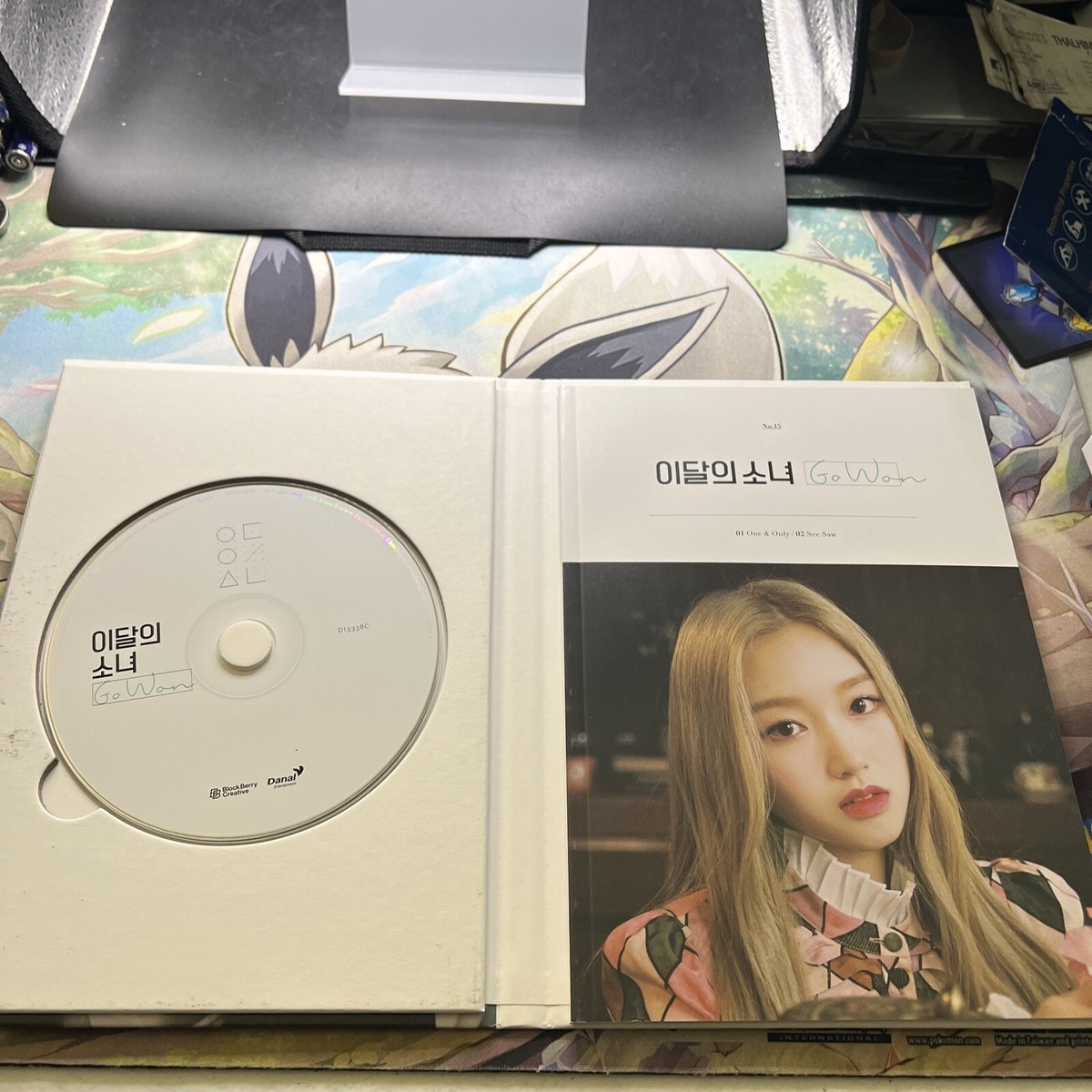 Go Won (Single Album) by Loona (Go Won) (CD, 2020) | eBay