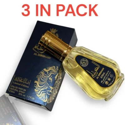 MY PERFUME Al Dirgham Perfum 50ml by Ard Al Zaafaran UAE 3 in pack
