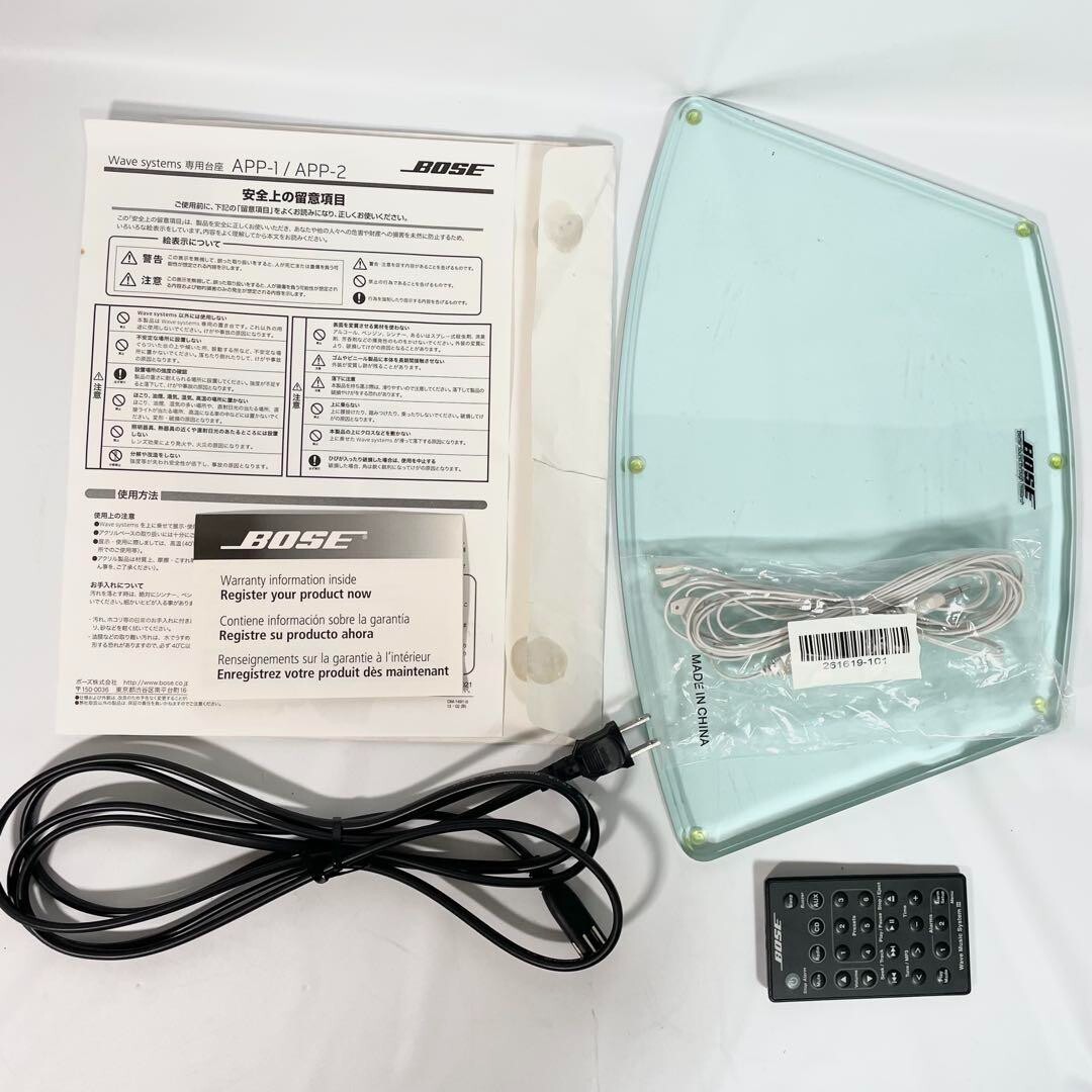 はページ X1763◎ BOSE CD/MDコンポ VIA Virtual Imaging Array 説明必読