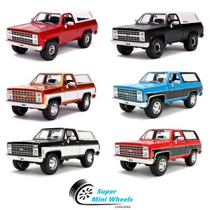 Jada-1-24-Just-Trucks-1980-Chevrolet-Blazer-K5-6-Colors