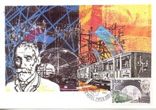 MAXIMAPHILIE / CARTE MAXIMUM PREMIER JOUR / TRAIN / 1987
