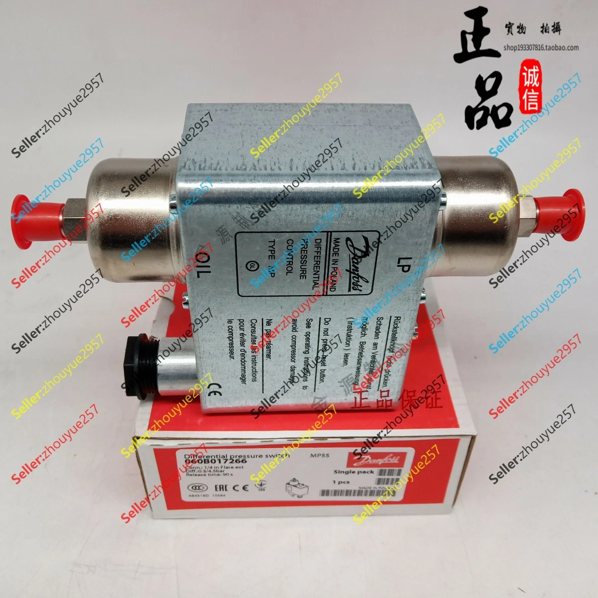 Triple Phase 220V AC Condenser Fan Speed Controllers At, 58 OFF