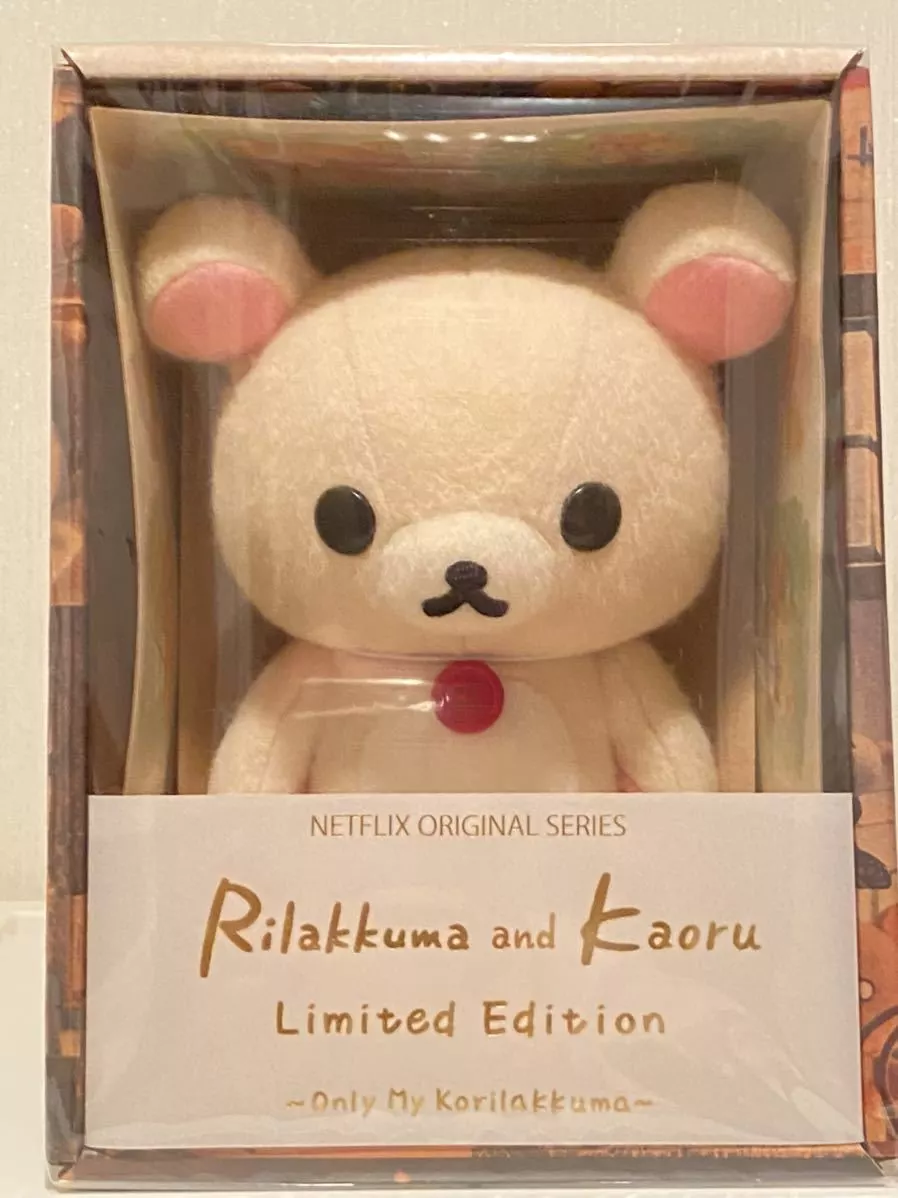 Rilakkuma and kaoru stuffed animal new arrivals