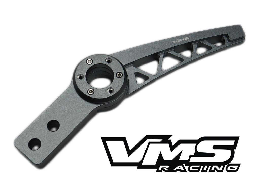 VMS BILLET ADJUSTABLE TRUSS STYLE SHIFTER HANDLE ARM LEVER FOR