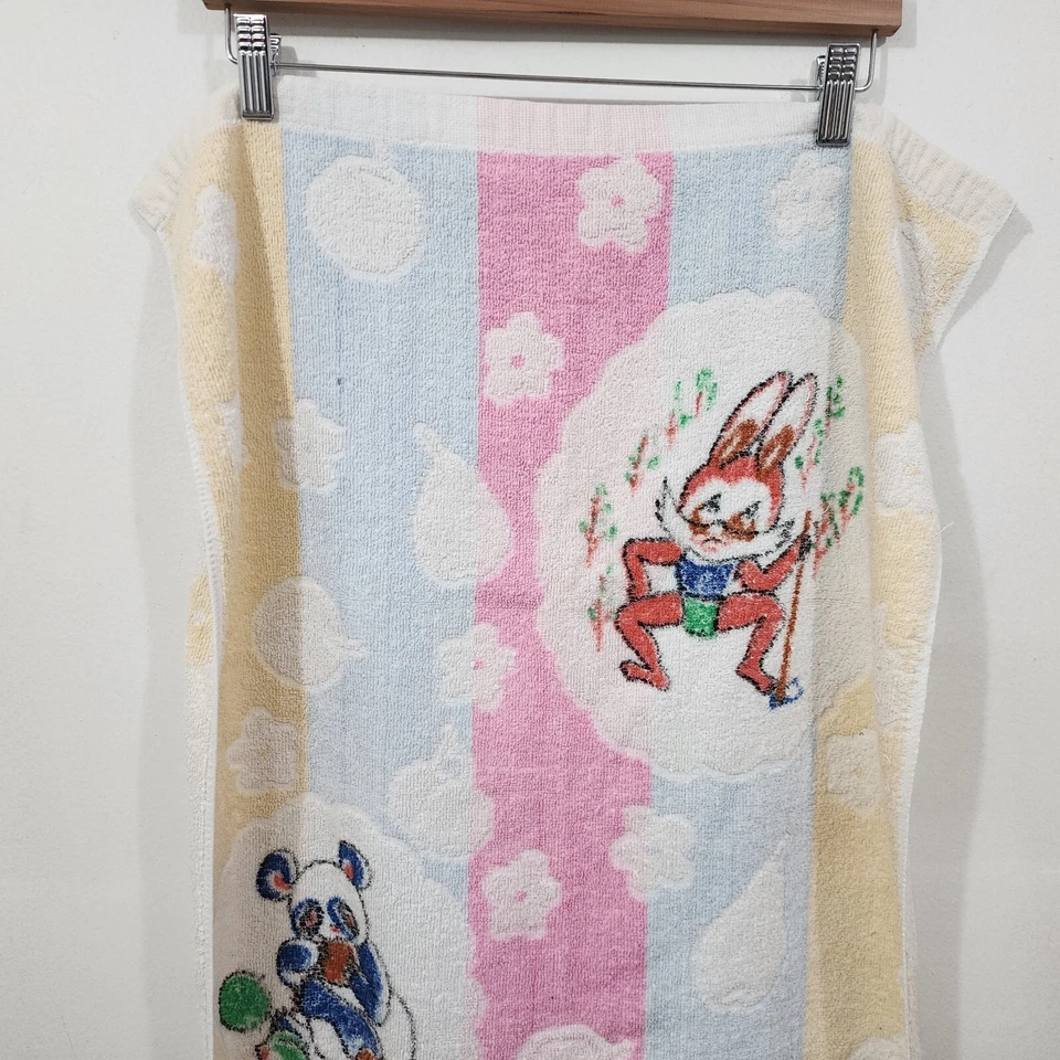 Toalla de playa de baño vintage con personajes animales rosa azul amarillo rayas 44" x 21" Foto 3 de 4