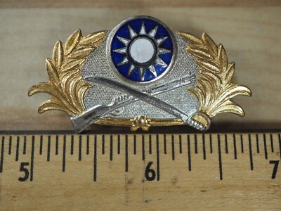 Chinese Rank Badges 洋書　新品　輸入 Chinese Badge | eBay