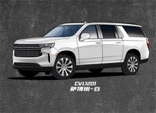 MASDI 1:64 Suburban White Diecast Model Car