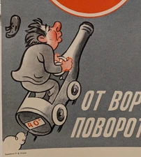 Anti-alcohol POSTER Drunkennes Boozer - Vodka Original Soviet Ukraine 1987