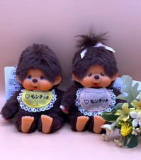Monchhichi Exhibition Exclusive 50th Anniversary Monchhichi Keychain boy  girl