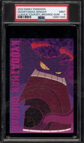 Pokemon Gigantamax Gengar Ensky Climax! Tour. BTL Bromide Gum PSA 9 Mint