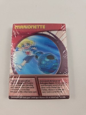 Bakugan Battle Brawlers Cards 2008 Sealed Pack With Marionette 31/48b Lenticular