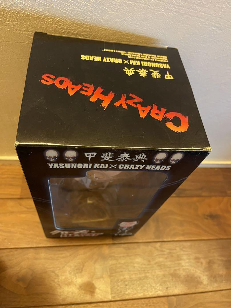 Figure Crows & Worst Yasunori Kai x Crazy Heads Armed Front | eBay
