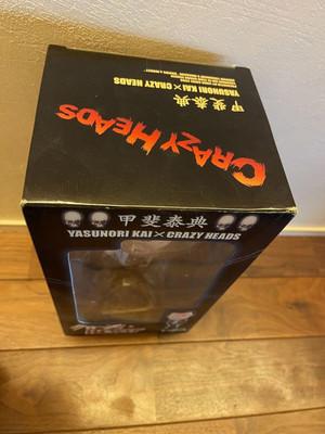 Figure Crows & Worst Yasunori Kai x Crazy Heads Armed Front | eBay
