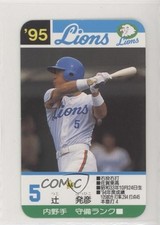 1995 Takara Seibu Lions Hatsuhiko Tsuji #5 0e7
