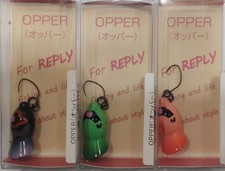 Three-color set, Upper, Reply