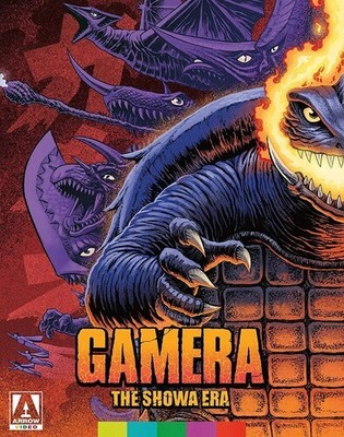 Gamera: The Showa Era [New Blu-ray]